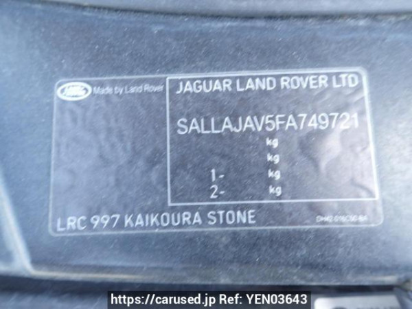 Used 2015 AT land-rover discovery LA3SB Image[10]