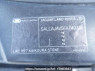 Used 2015 AT land-rover discovery LA3SB Image[10]