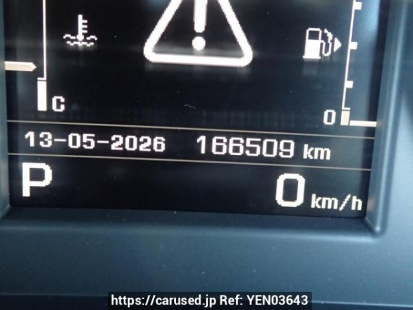 Used 2015 AT land-rover discovery LA3SB Image[27]