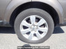 Used 2015 AT land-rover discovery LA3SB Image[39]