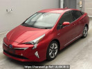 Toyota Prius ZVW50