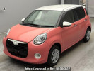 Daihatsu Boon M700S