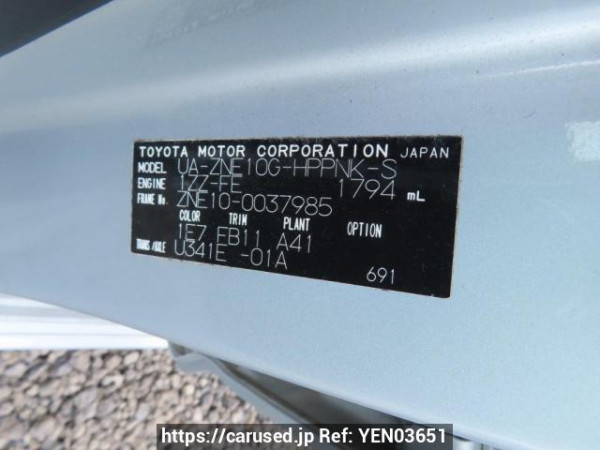 Used 2003 AT toyota wish ZNE10G Image[12]