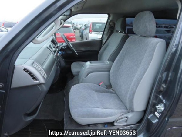 Used 2005 AT toyota regiusace-van KDH205V Image[12]