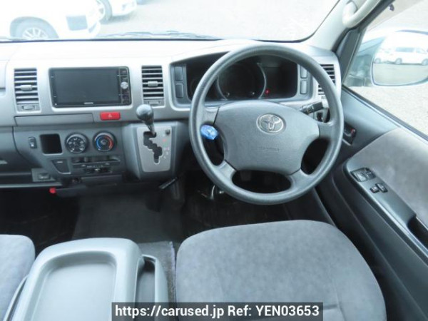 Used 2005 AT toyota regiusace-van KDH205V Image[17]