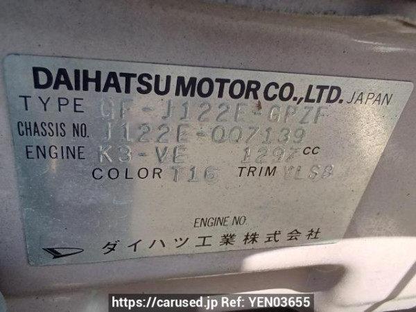 Used 2001 AT toyota cami J122E Image[10]
