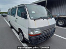 Toyota Regiusace Van RZH112V