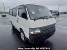 Toyota Regiusace Van RZH112V