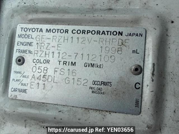 Used 2003 AT toyota regiusace-van RZH112V Image[11]