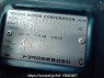 Used 2000 AT toyota hiace-van RZH112V Image[11]