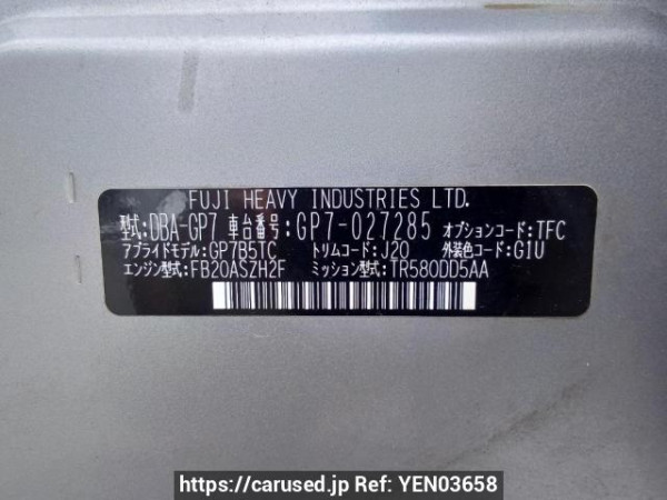 Used 2012 AT subaru xv GP7 Image[11]