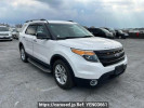 Ford Explorer 1FMHK9