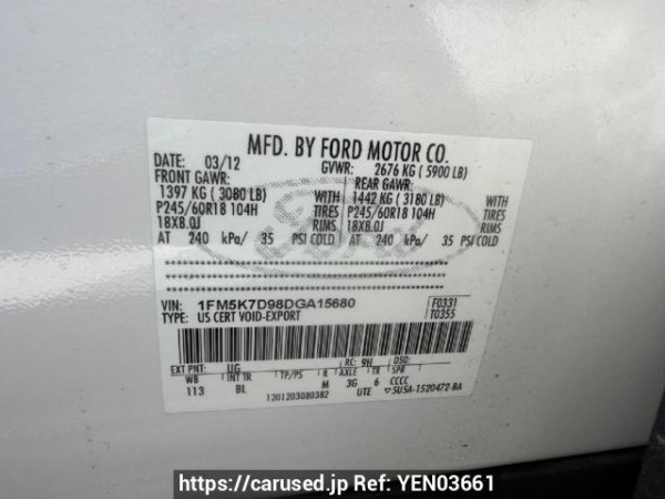 Used 2012 AT ford explorer 1FMHK9 Image[5]