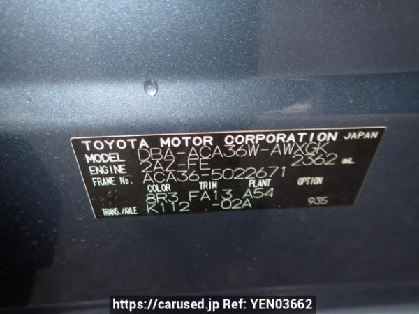 Used 2008 AT toyota rav4 ACA36W Image[10]