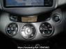 Used 2008 AT toyota rav4 ACA36W Image[20]