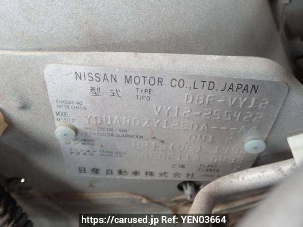 Used 2018 AT nissan nv150-ad VY12 Image[10]
