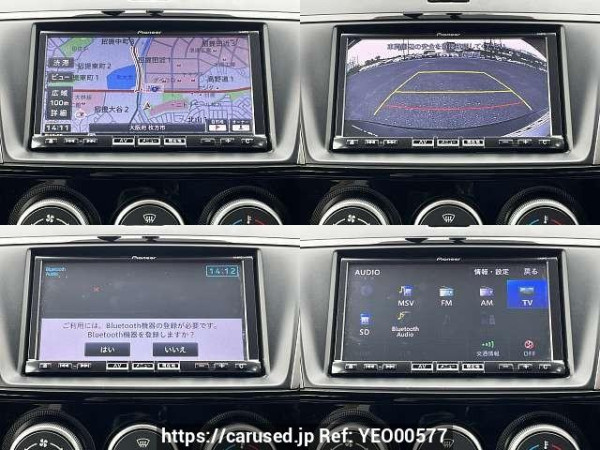 Used 2016 AT mazda premacy DBA-CWFFW Image[6]