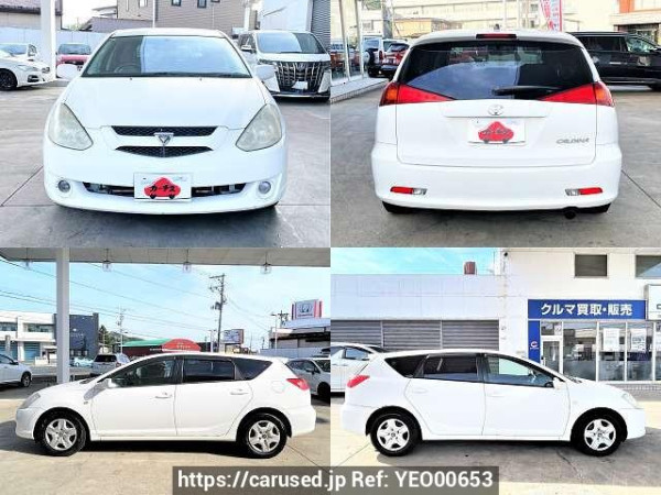 Used 2003 AT toyota caldina UA-ZZT241W Image[9]