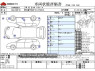 Used 2021 CVT toyota aqua 6AA-NHP10 Image[3]