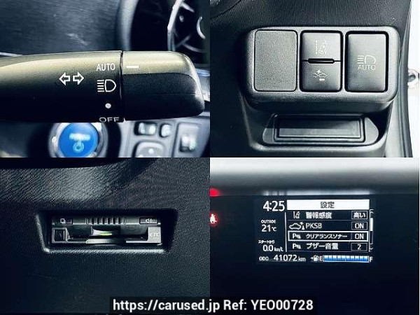 Used 2021 CVT toyota aqua 6AA-NHP10 Image[5]