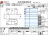 Used 2022 CVT nissan dayz-roox 5AA-B44A Image[3]