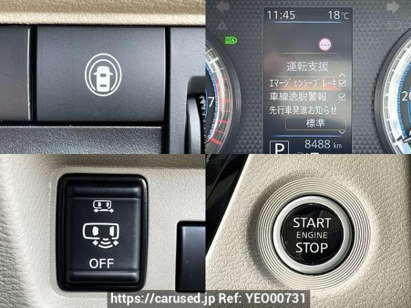 Used 2022 CVT nissan dayz-roox 5AA-B44A Image[5]