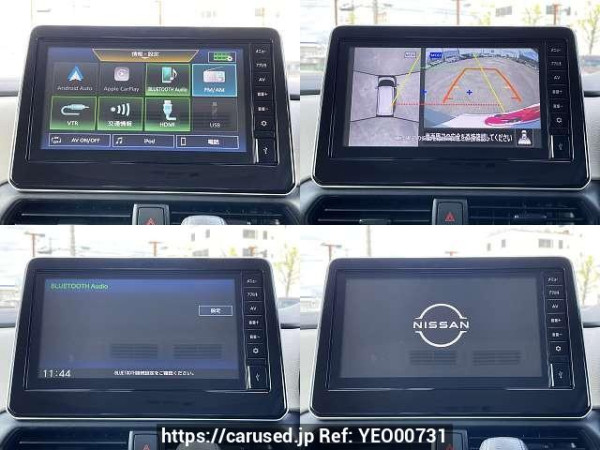 Used 2022 CVT nissan dayz-roox 5AA-B44A Image[6]