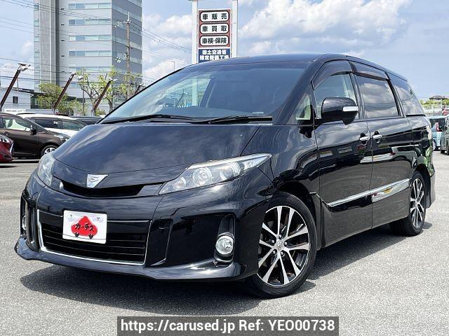 Buy Used 2015 Toyota Estima DBA-ACR50W (YEO00738) - Carused.jp