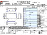 Used 2015 CVT toyota estima DBA-ACR50W Image[3]