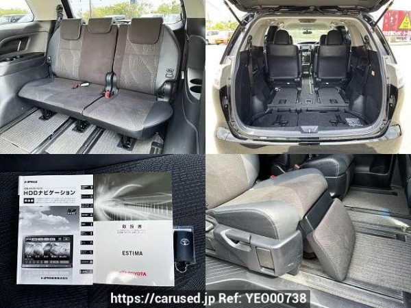 Used 2015 CVT toyota estima DBA-ACR50W Image[9]