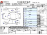 Used 2018 AT toyota prius DAA-ZVW50 Image[3]