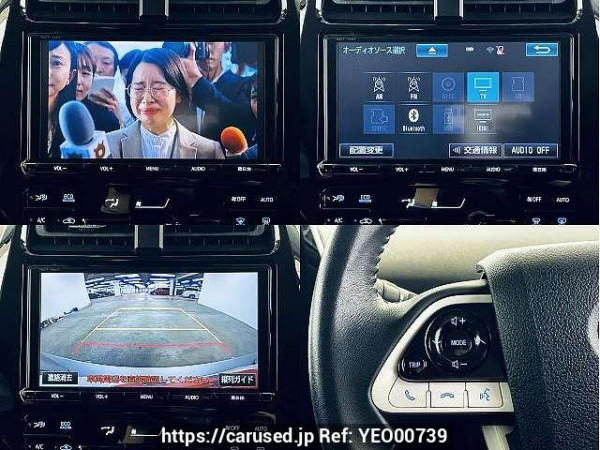 Used 2018 AT toyota prius DAA-ZVW50 Image[6]