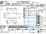 Used 2015 CVT toyota estima DBA-ACR50W Image[3]