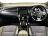 Used 2017 AT toyota harrier DBA-ASU60W Image[1]