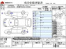 Used 2017 AT toyota harrier DBA-ASU60W Image[3]