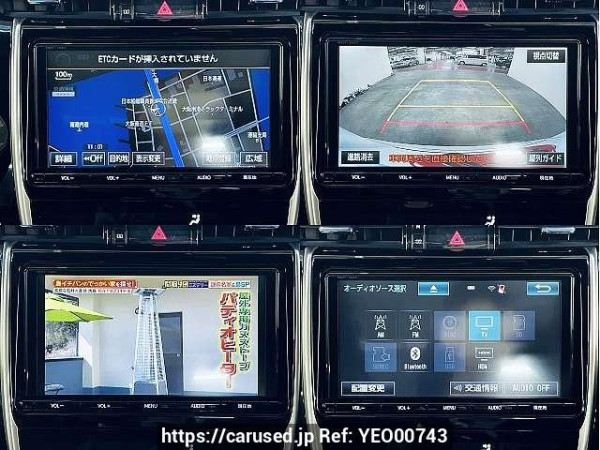 Used 2017 AT toyota harrier DBA-ASU60W Image[6]