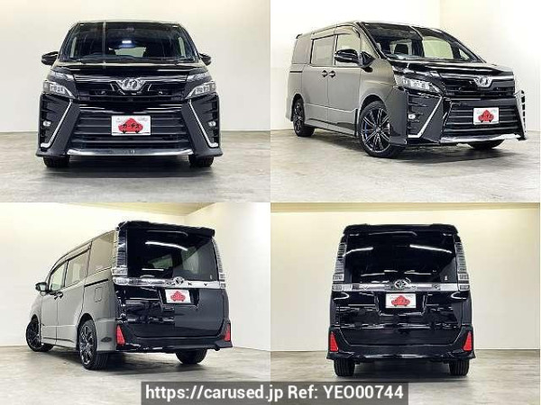 Used 2017 AT toyota voxy DBA-ZRR80W Image[9]