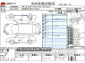 Used 2018 CVT toyota prius DAA-ZVW50 Image[3]