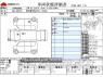 Used 2021 CVT suzuki wagon-r-solio 5AA-MA37S Image[1]
