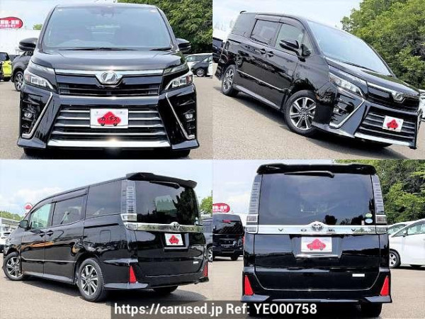 Used 2017 CVT toyota voxy DBA-ZRR80W Image[9]