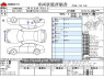 Used 2019 AT toyota prius DAA-ZVW51 Image[3]