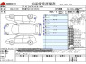 Used 2018 AT suzuki swift DBA-ZC13S Image[3]