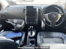 Used 2008 AT nissan x-trail DBA-NT31 Image[1]