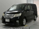 Nissan Serena FC26