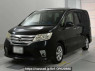 Used 2012 AT nissan serena FC26 Image[0]