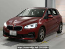 BMW 2 Series 2C20