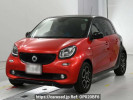 Smart Smart ForFour 453042