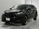 Honda CR-V RW1