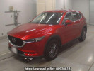 Mazda CX-5 KF2P