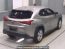 Used 2021 AT lexus ux MZAH10 Image[1]